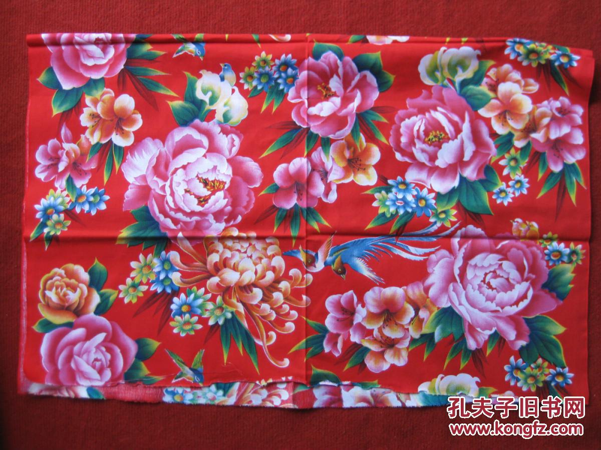 怀旧收藏 保老保真七八十年代花布 家家必备做衣服布料 老款花纹