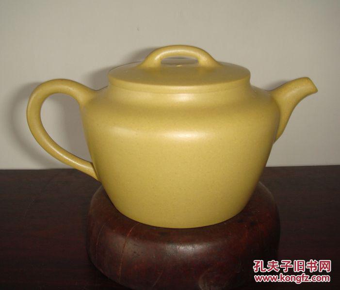 名家本山绿泥紫砂壶古风汉韵260cc左右完好有证书