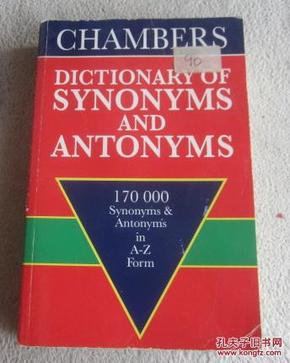 chambers dictionary of synonyms and antonyms
