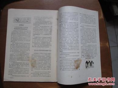 pYYBAFYdn5SAO1U3AAGODbeSijs977_n.jpg