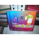 L:黄河音像25周年戏曲精品（1983-2008）珍藏版  豫剧 仨愿意  VCD光盘（ 2碟装）