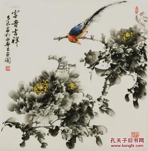 名家国画!李多木  水墨牡丹,写意,《 吉祥.》,尺寸:68厘米×.