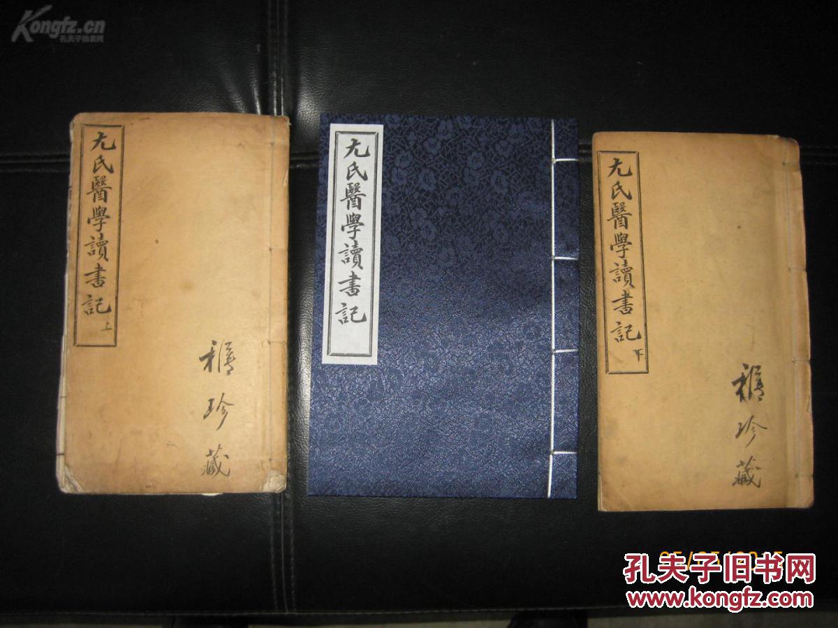 灞辨潙鑰佸案鑳屾櫙闊充_奔波儿灞与灞波儿奔