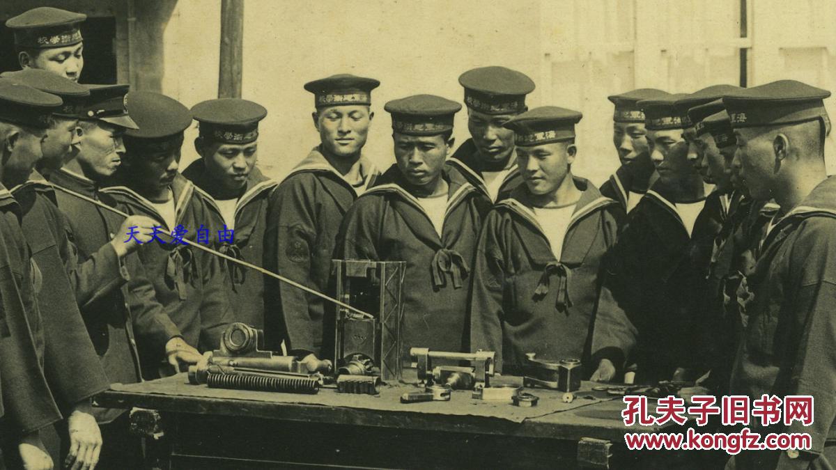 民国时期日本海军炮卫学校--士兵学员接受军国主义教育培训