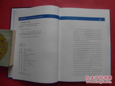 玛纳斯gdp_中国葡萄酒之都 葡萄酒产业助力玛纳斯县经济稳步前进(3)