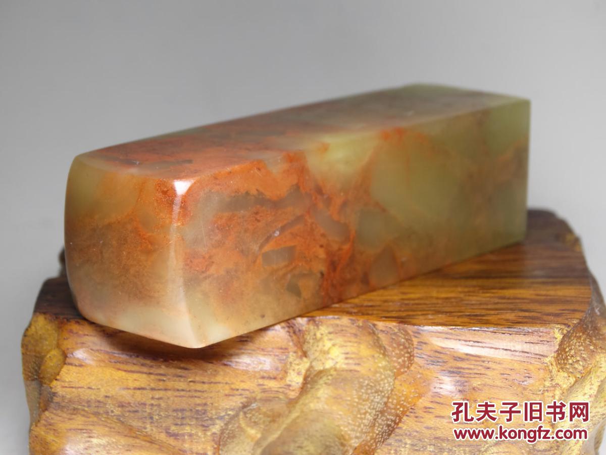 青田红花葡萄冻章料 品好无裂 质地细腻 石性稳定 难得佳品 照片不好