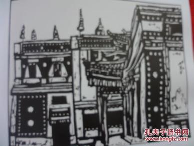 画院排名_水墨画画院(2)