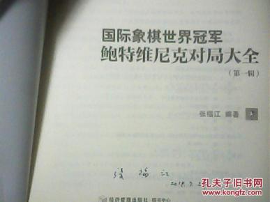 pYYBAFYmCAOAEMTfAABtzjbTdhI445_n.jpg