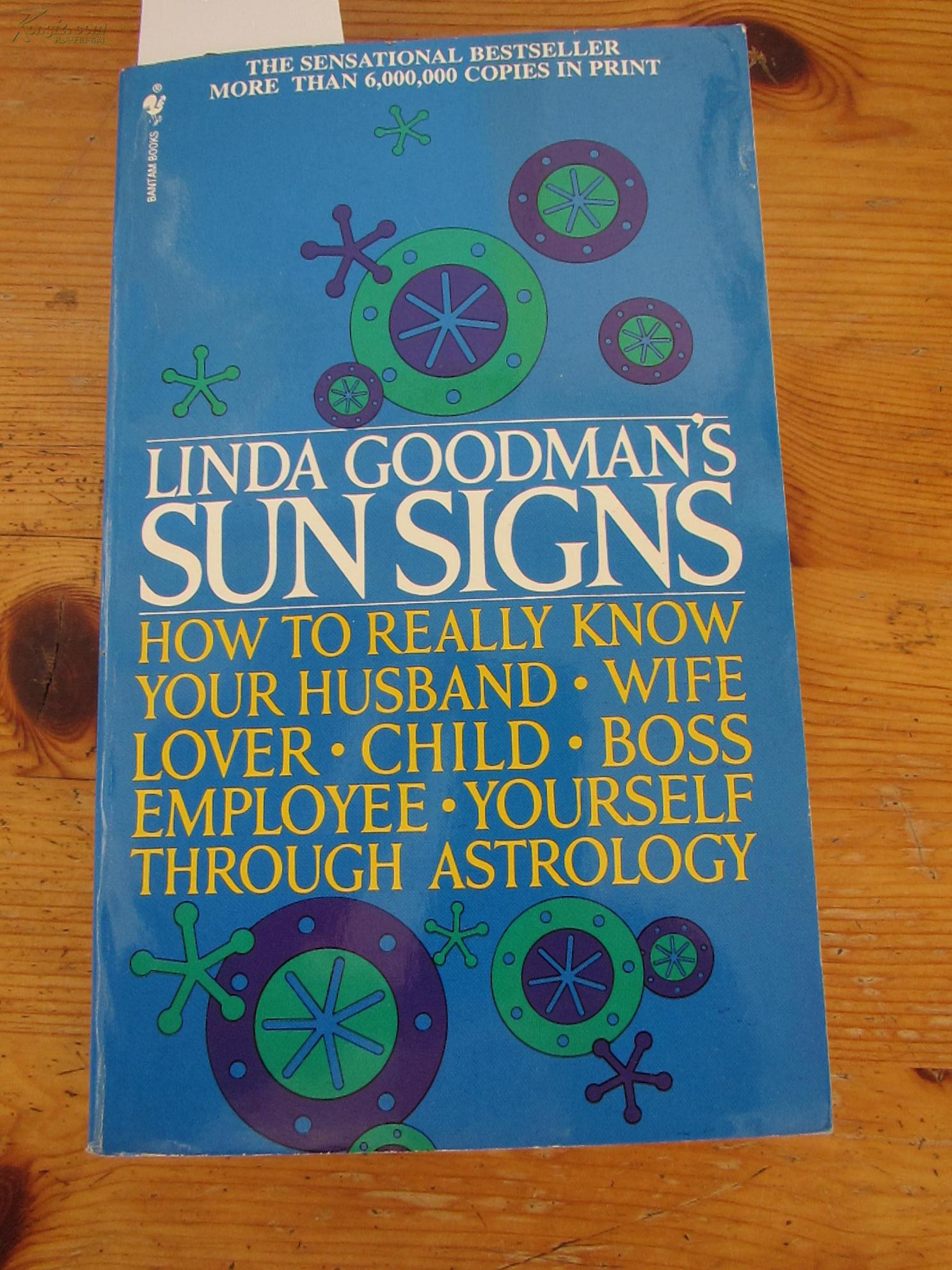 linda goodman"s sun signs 1998