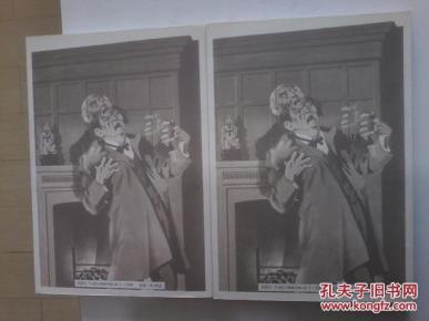 名著名译插图本 金银岛 化身博士 斯蒂文森小说
