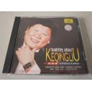 刘克清--世界歌剧名曲演唱集(1CD)【男中音歌