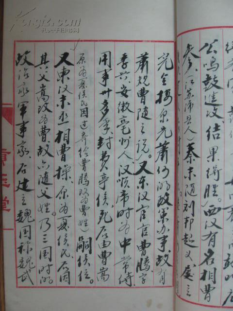 桂林姓曹人口_桂林市区人口分布图(3)