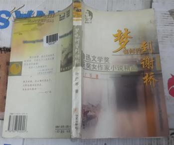 pYYBAFTG2ziAWU7mAADJ0A72kr0672_n.jpg