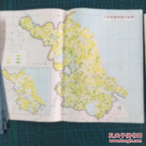 如何查省人口_如何卡经济递人口(2)
