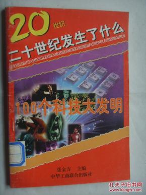 pYYBAFV62bqAQK6BAAP7mHXRxHQ761_n.jpg