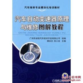 pYYBAFT0sguARIBgAACCcEJP1iU144_n.jpg