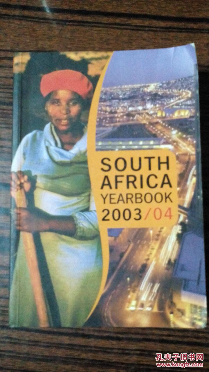 southafrica yearbook 2003【南非年鉴2003年】有现货