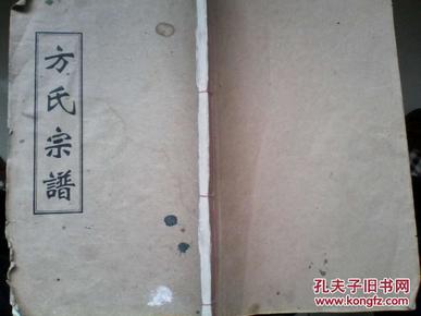 全国詹氏有多少人口_吉林有多少人口(2)