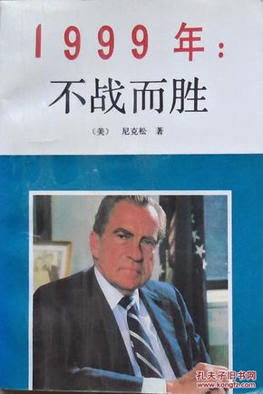 新人口论作者是_马寅初先生的新人口论是错误的(2)
