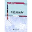 余清臣_图书标签_孔夫子旧书网