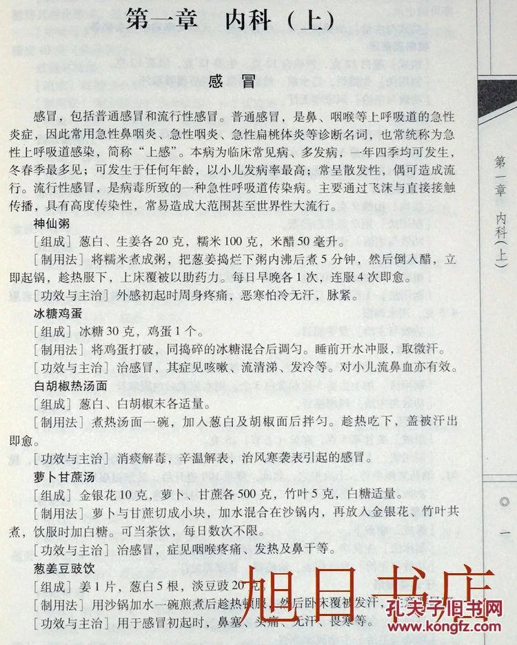 pYYBAFWiYfmACFf7AANP9Dw9OOA557_b.jpg