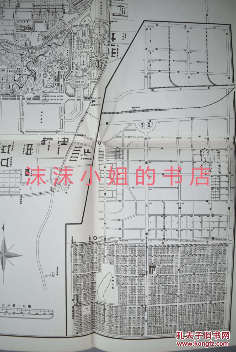 长春火车站 人民广场动植物园伪皇宫吉林大学南湖公园图片