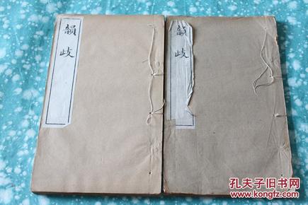 仪征清代人口_仪征手扶拖拉机图片
