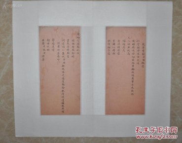 pYYBAFZWj_2AP8SgAAG_zAG7ky0797_n.jpg