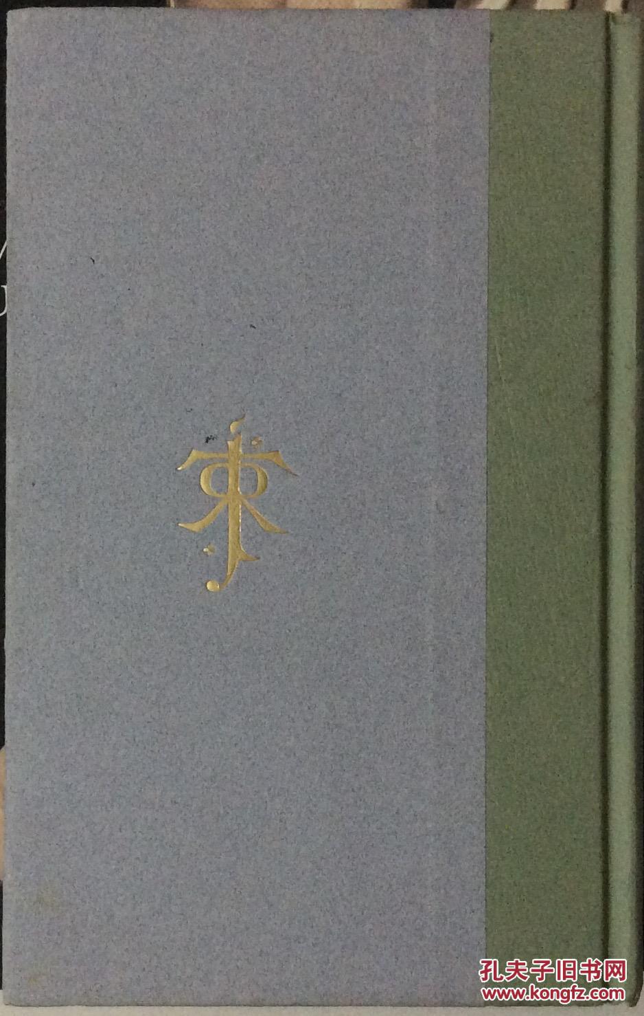 0007542925 unfinished tales deluxe slipcase edition 图 unfinished tales deluxe slipcase edition 双百艺术书店 0007542925 unfinished tales deluxe slipcase edition 图 unfinished tales deluxe slipcase edition 双百艺术书店
