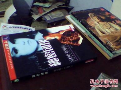 科幻小说用英语怎么表达 pYYBAFWZRYOAQU4XAAC8DyCOfnE047_n.jpg