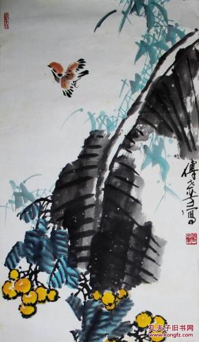 傅世芳作品花鸟保真