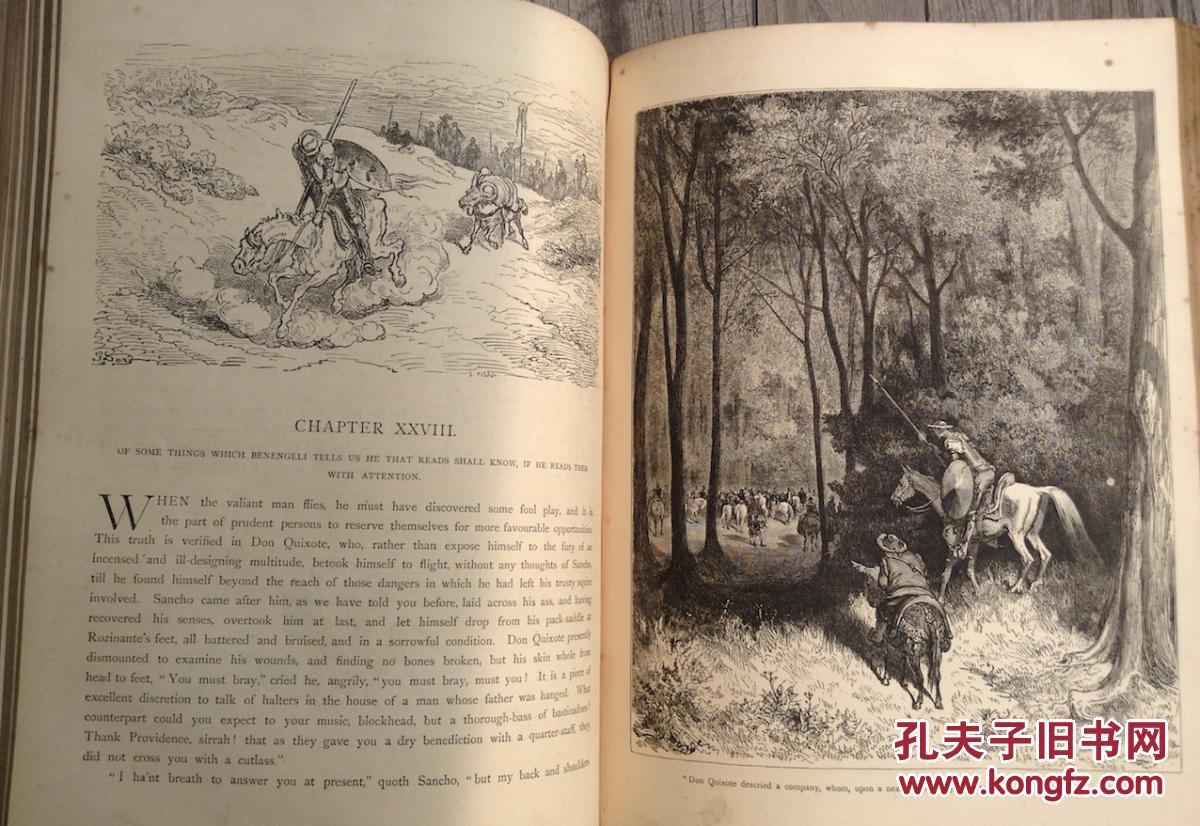 版堂吉诃德gustavedore最著名的插画名著377张铜版画巨构珍本唐吉诃德