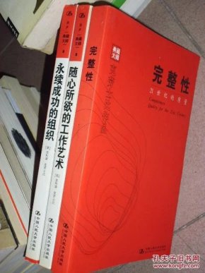 pYYBAFWZUoCAGgyqAAKAOXpdvPs706_n.jpg