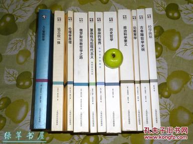 模糊性是什么哲学原理_哲学的意义是什么