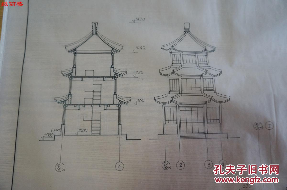 azy14092814古建专家郭黛姮设计,珠海圆明新园慈云普护设计图手绘稿三