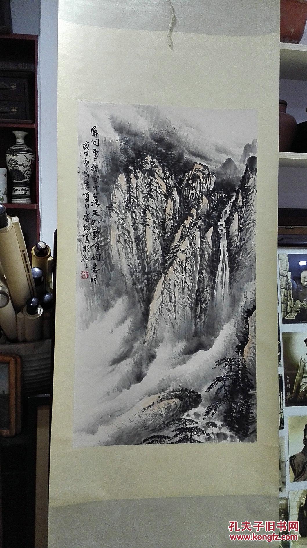 当代著名书画家 李庆玲先生精绘《浅绛山水图》 保真迹
