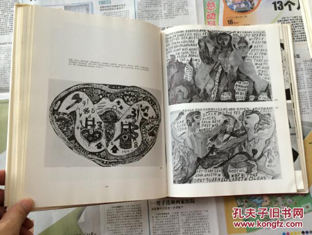 【图】Erotic Art:A Survey of Erotic Fact and Fancy in the Fine Arts 《情色藏书票 ...
