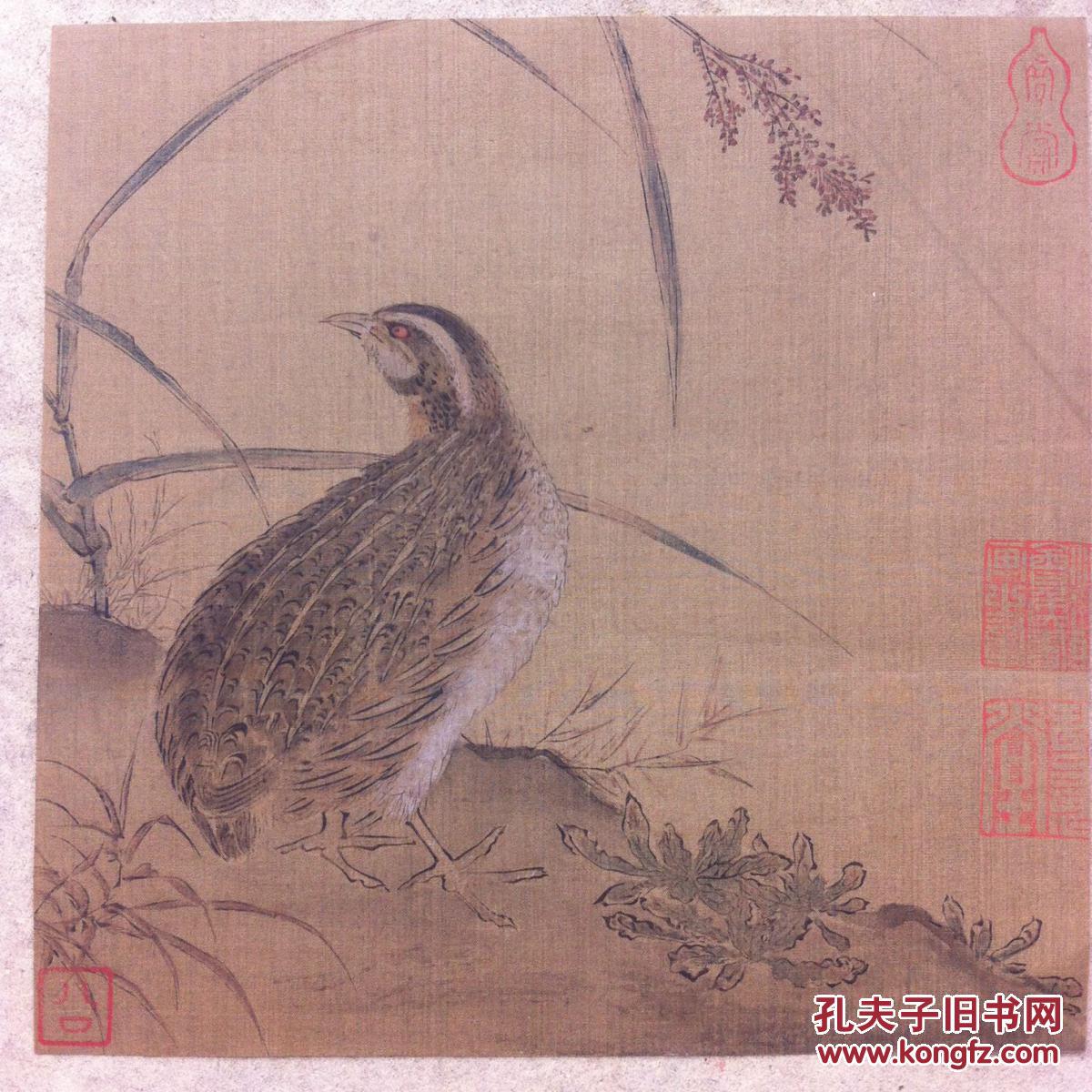 稀见品好  五十年代朵云轩套色木版水印 绢本 宋元书画