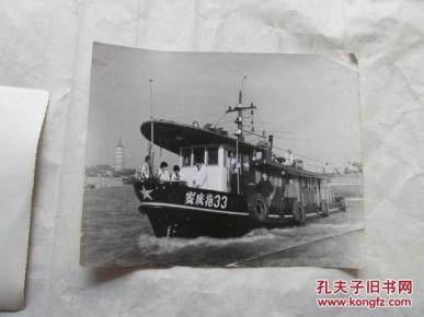 古代安庆人口_安庆师范大学