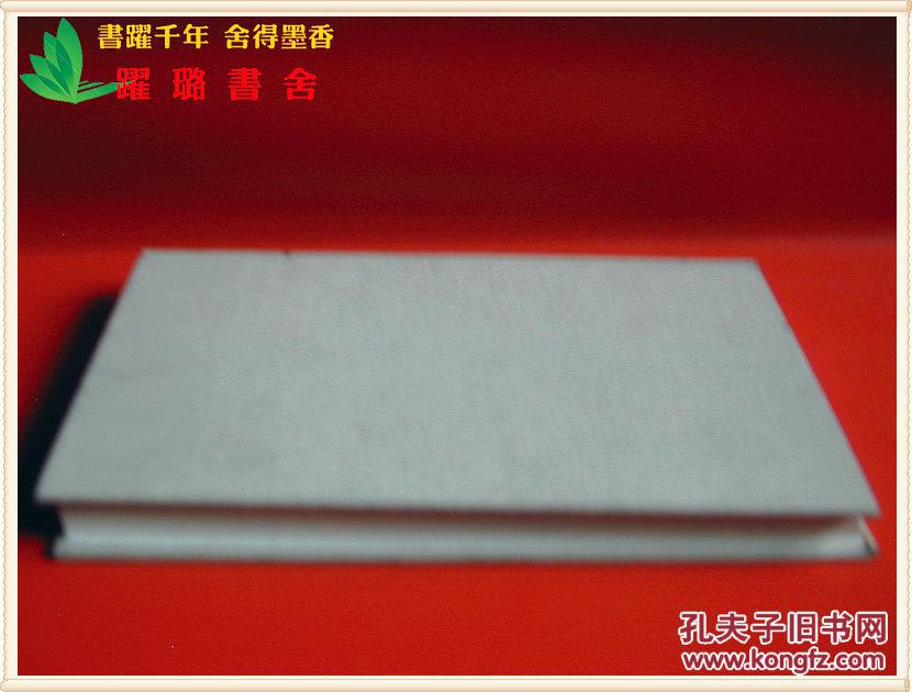 ATURAL RESOURCES: Quality and Quantity:.》