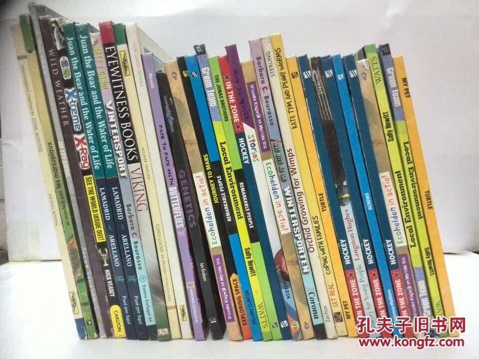 儿童百科知识英文绘本 样板间儿童房书架陈列装饰 软装外文书真书