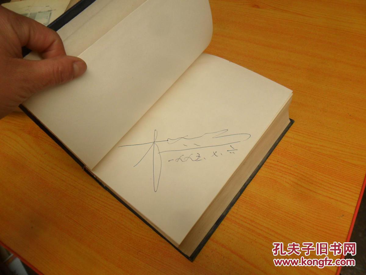 【图】藏缅语语音和词汇【精装】仅印1000册