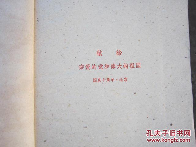 pYYBAFXCEZeAQrLPAAC6lD6Aqfo984_b.jpg