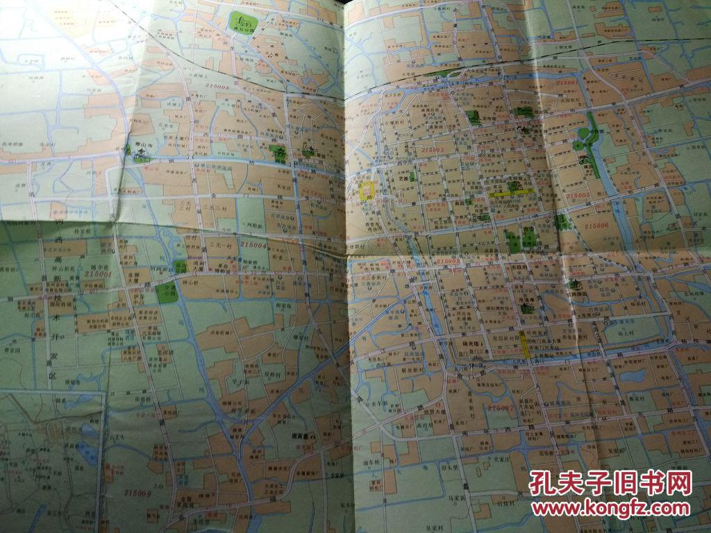 1996苏州交通旅游图 苏州地图