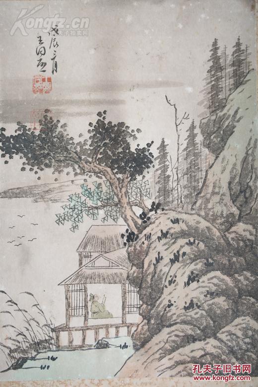 晚清民国年间著名书画家王同愈个人山水册
