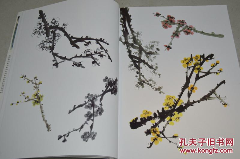 国画入门 千姿百态的梅兰竹菊国画技法国画教程写意山水花鸟
