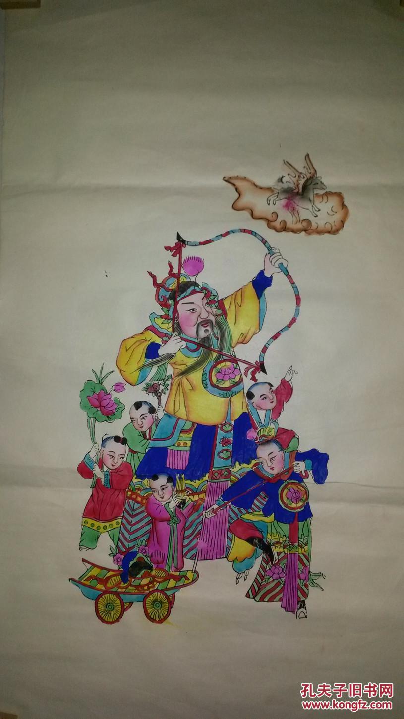 民国或建国初杨柳青半印半绘木版年画版画*张仙射天狗