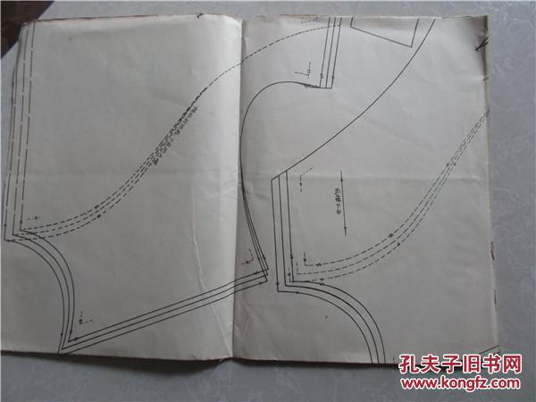 女旗袍纸样