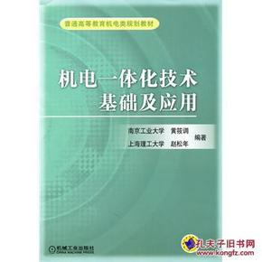 pYYBAFT1-oSAGWpeAAB5v25KpyU789_n.jpg