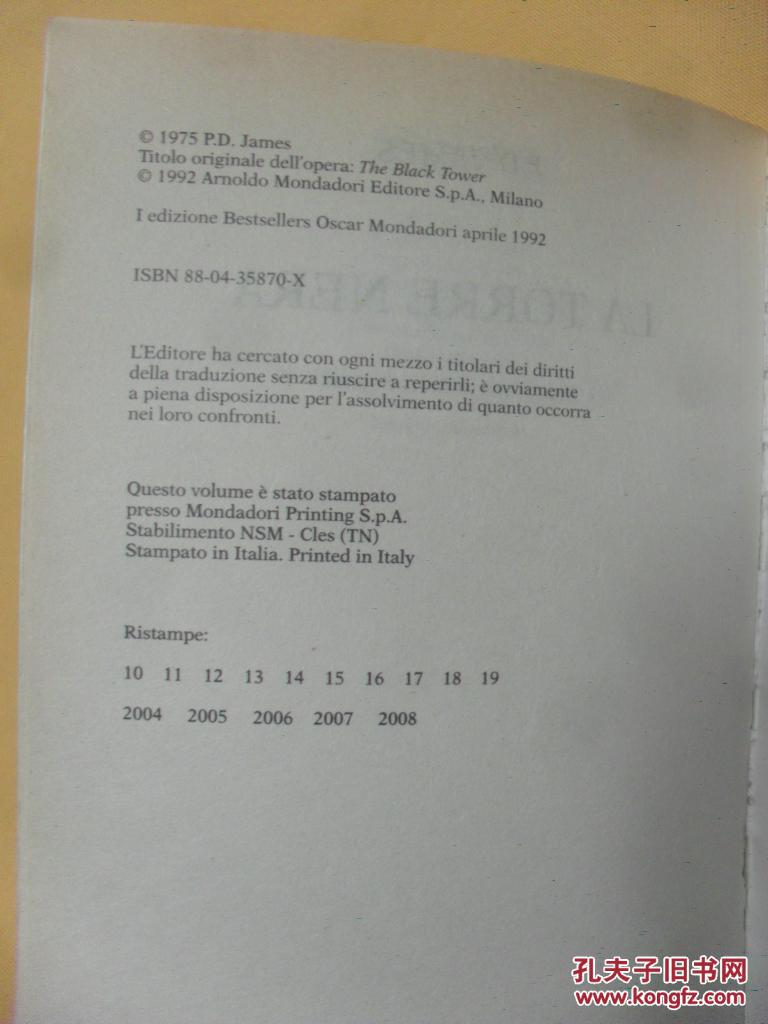意大利文原版 la torre nera . p.d.james